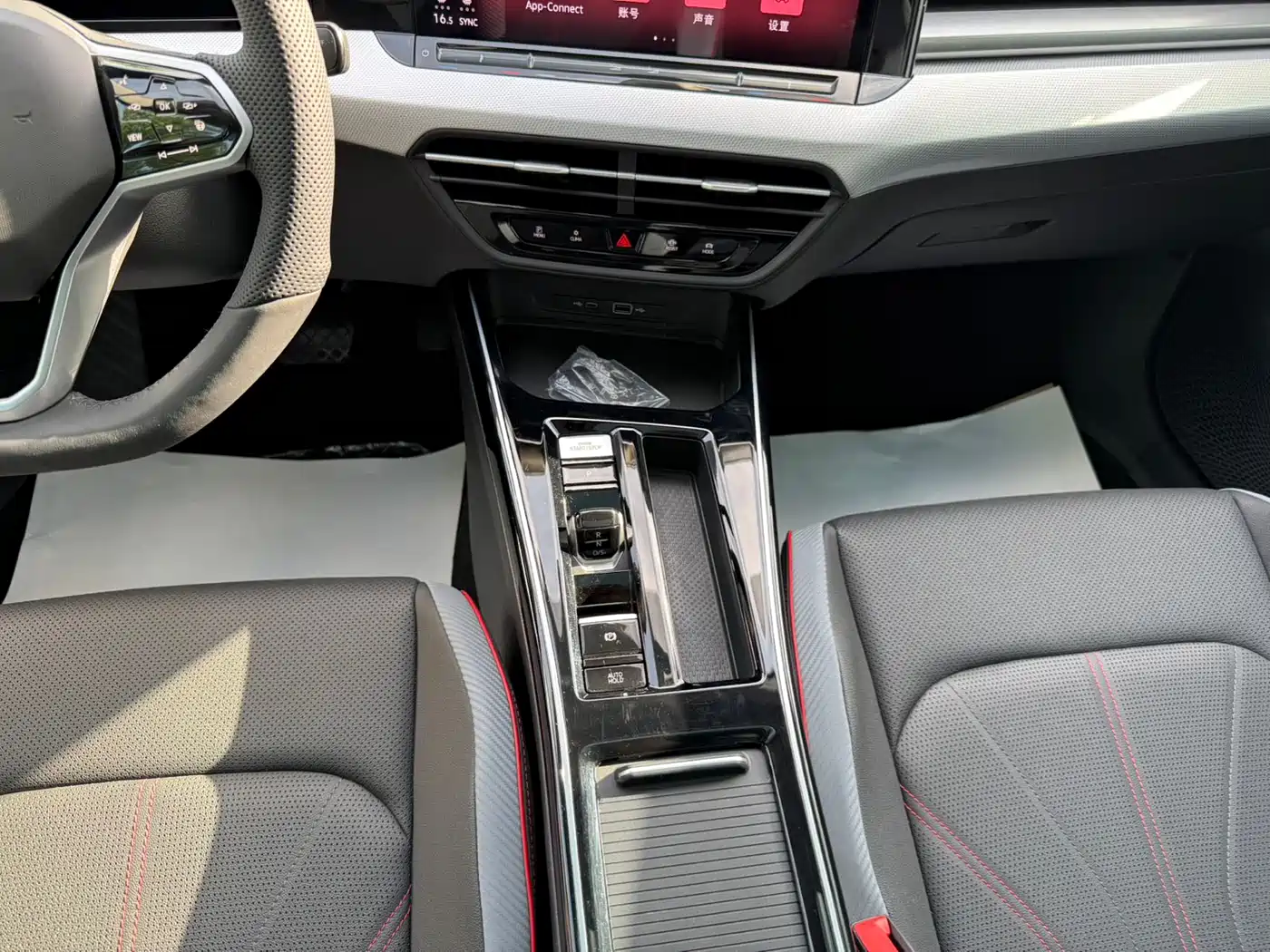 Volkswagen Lamando 2022 Lamando L 280TSI DSG Cool Edition фото 20