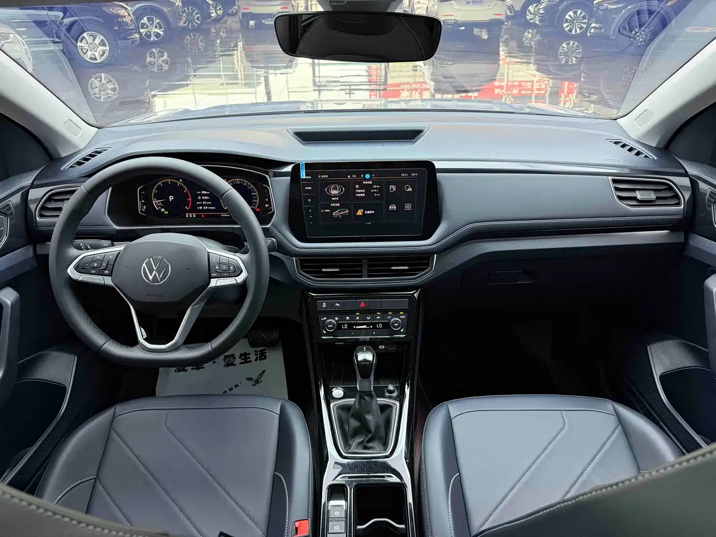 Volkswagen Tharu 2025 Model Rising Star 300TSI Aspiration Edition фото 9