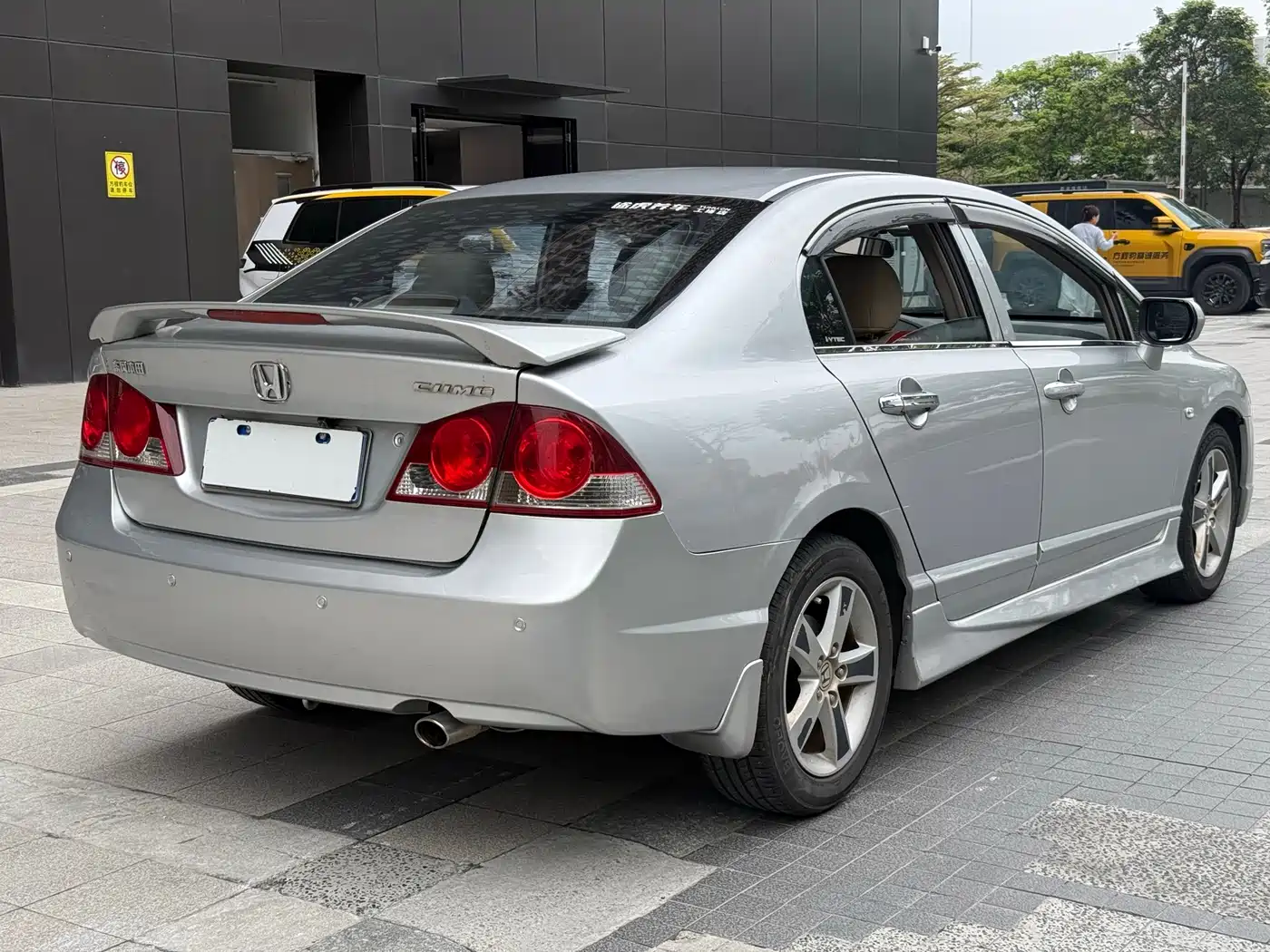 CIIMO CIIMO 2014 2012 1.8L Automatic