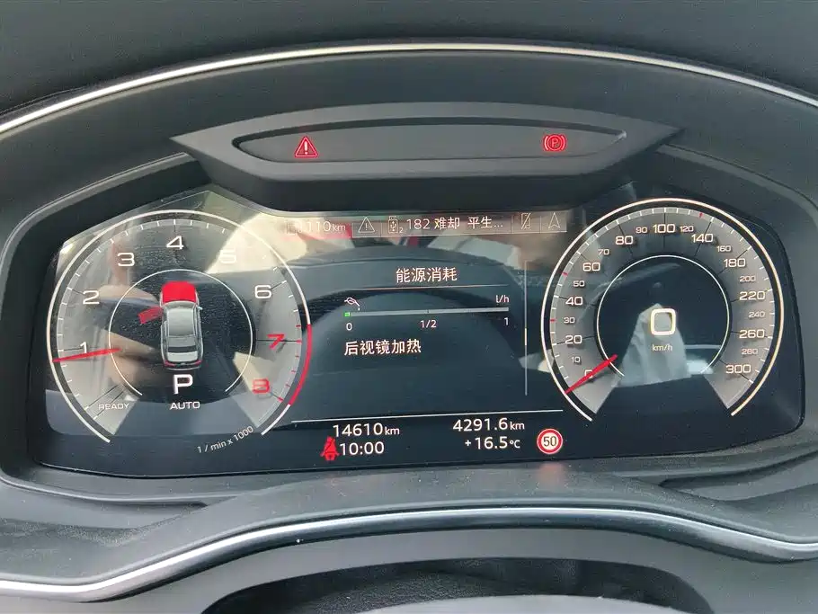 Audi A6L 2024 45 TFSI Premium Dynamic фото 14