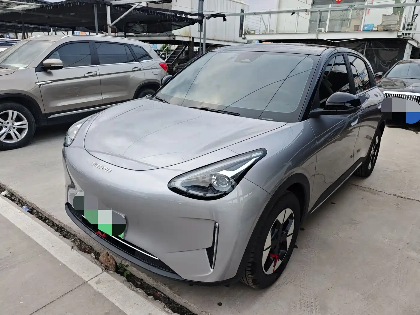 Geely Galaxy Starry Wish 2026 Model 410km Explorer Edition