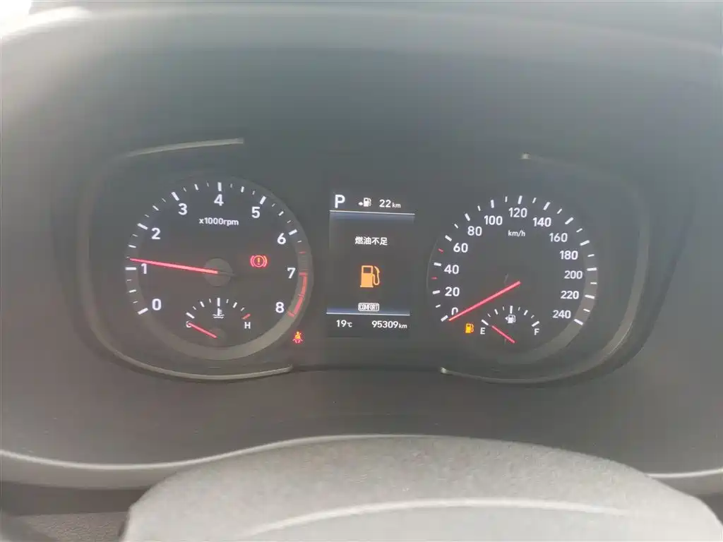Hyundai Beijing Hyundai ix35 2019 2.0L Automatic 2WD Zhiyong·Enjoy China V фото 8