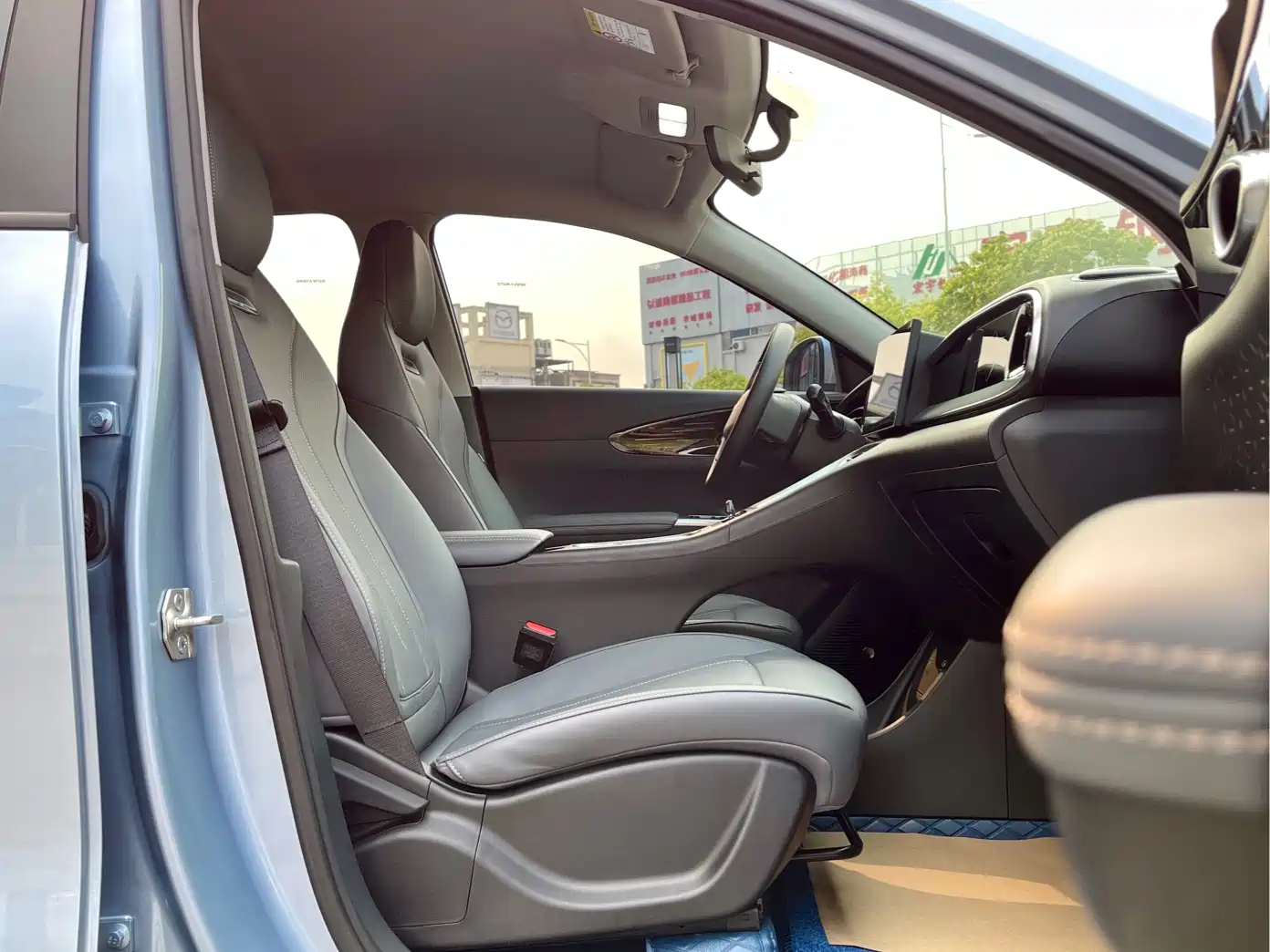 GEELY GALAXY STAR WISH