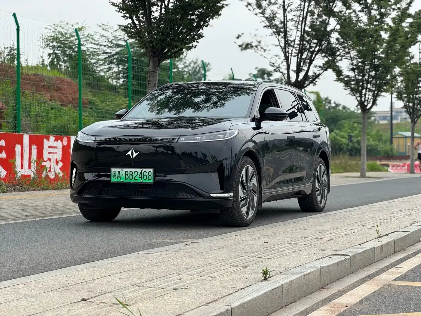 Dongfeng Yipai eπ008 2025 636Ultra Pure Electric 5-Seater