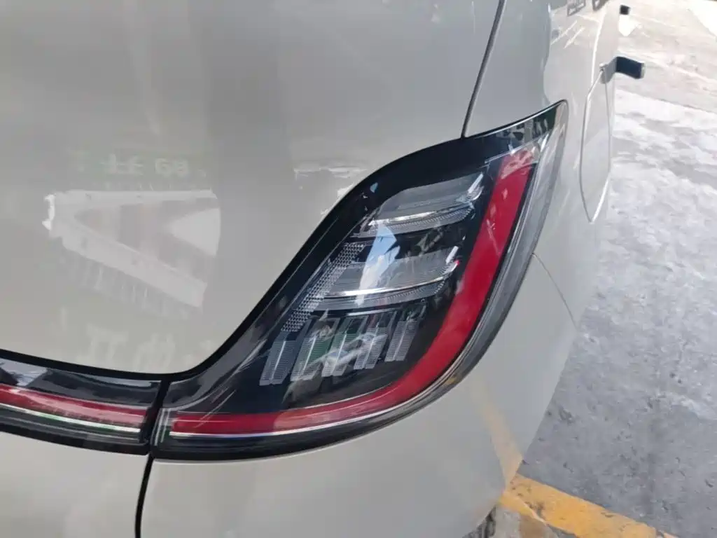 Baojun Cloud 2024 2023 460 Max Intuitive Edition