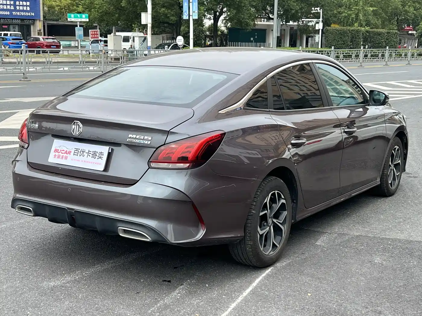 MG MG5 2020 2021 Model 180DVVT CVT Youth Luxury Edition