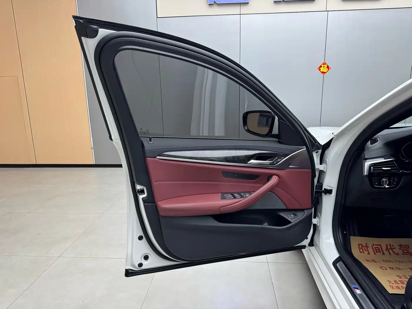 BMW 5 Series 2021 525Li M Sport Package фото 4
