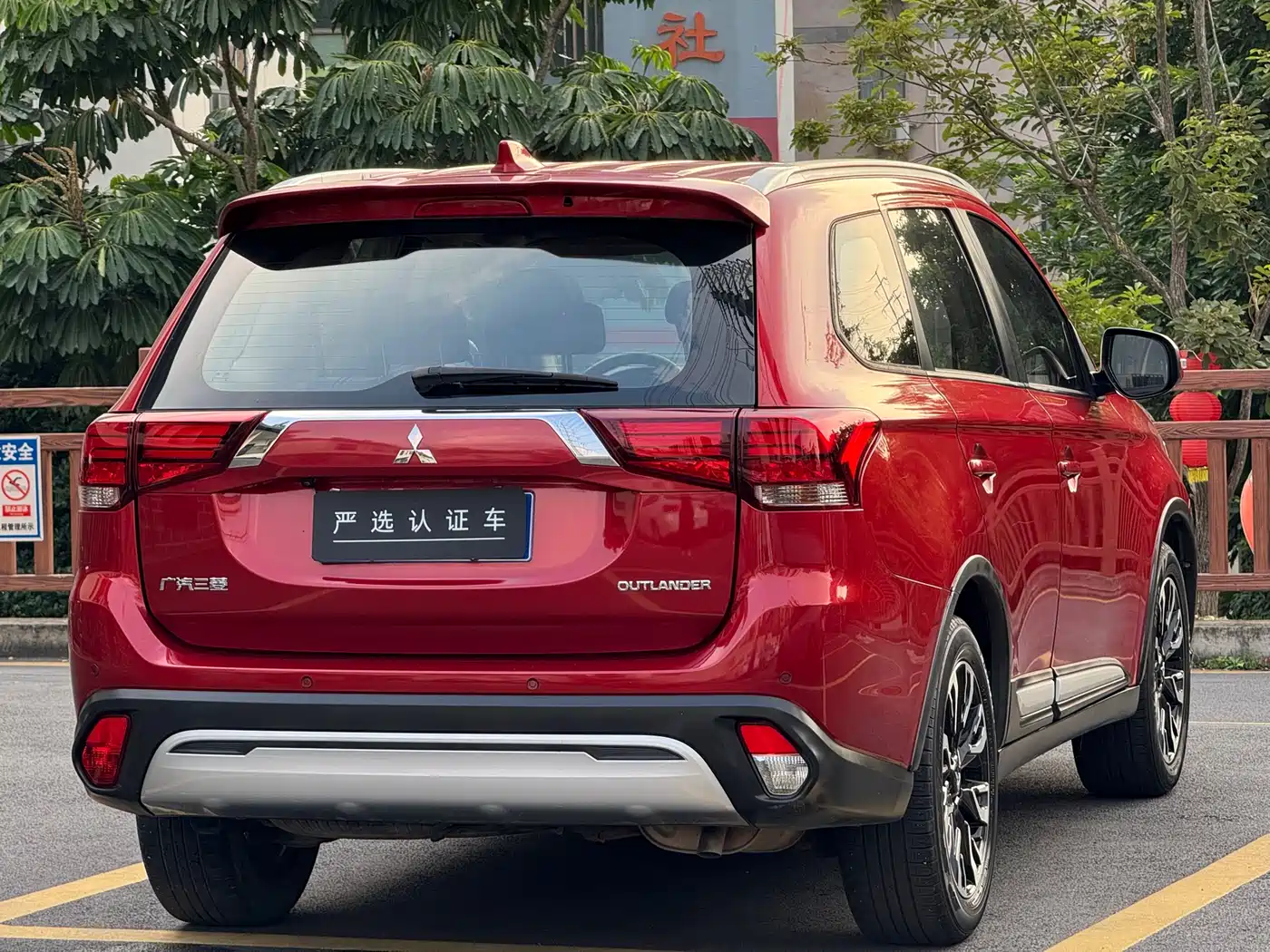 Mitsubishi Outlander 2019 2.0L 2WD Enjoy 5-Seater China VI фото 4