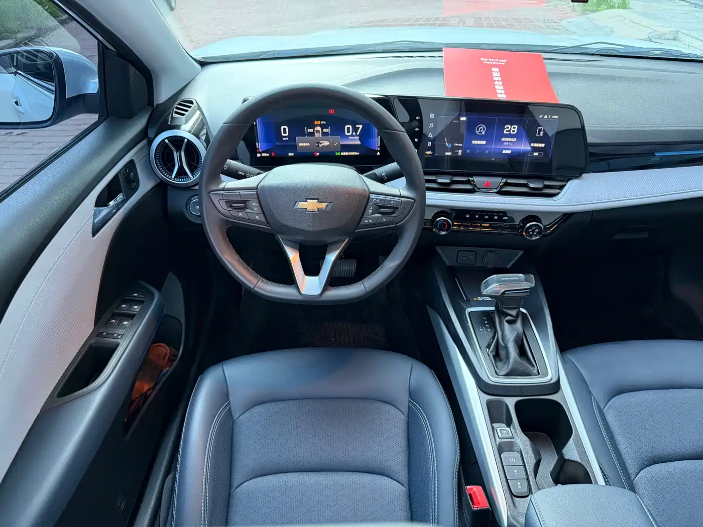 Chevrolet Monza 2023 1.5L Dual-Clutch Enjoyment Edition фото 24