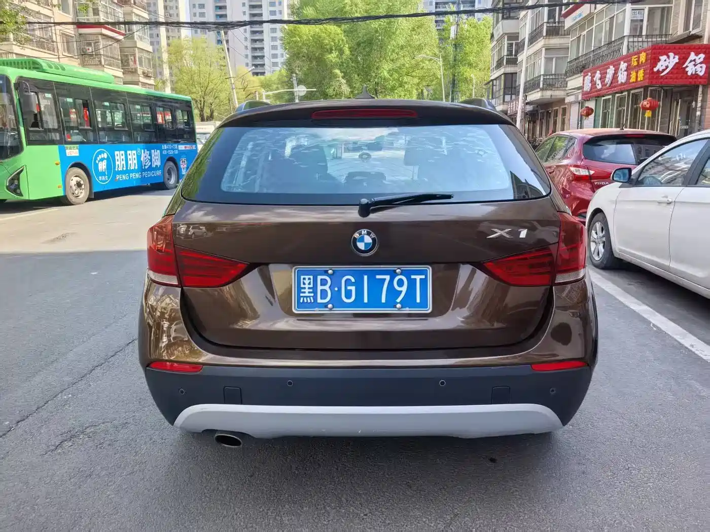 BMW X1 (Import) 2010 sDrive18i Luxury Model фото 5