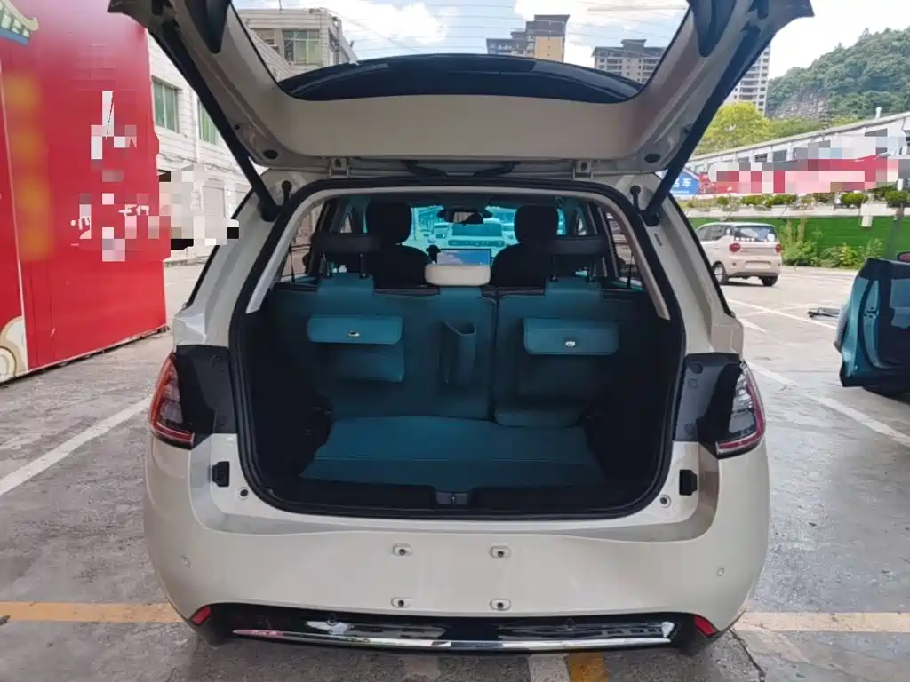 Baojun Cloud 2024 2023 460 Max Intuitive Edition