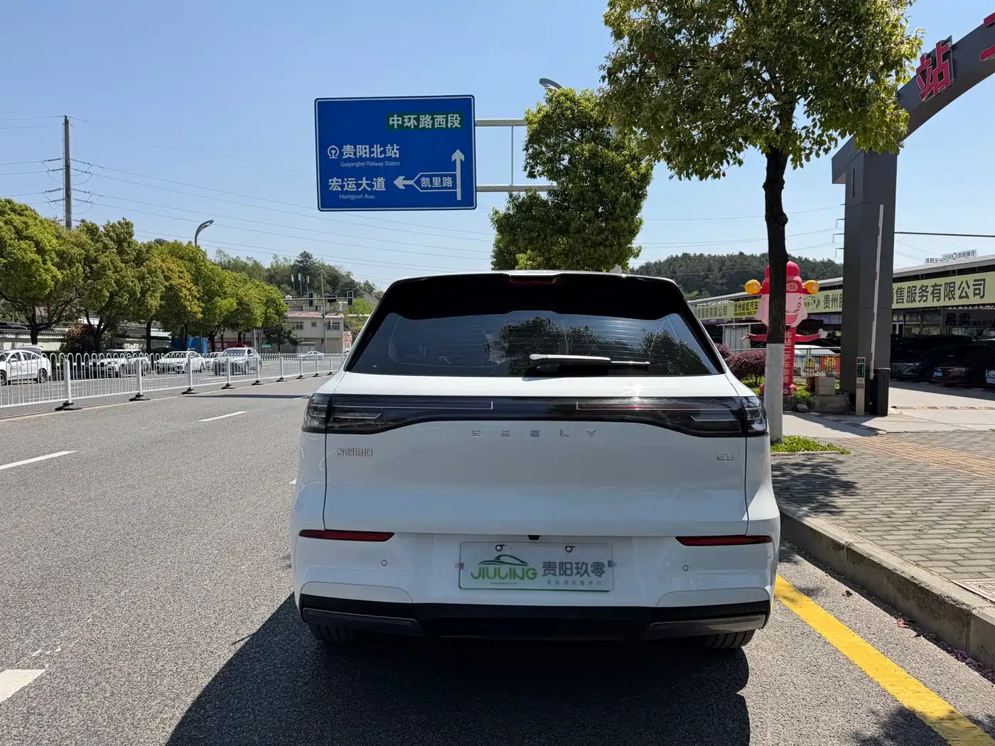 GEELY GALAXY GALAXY E5