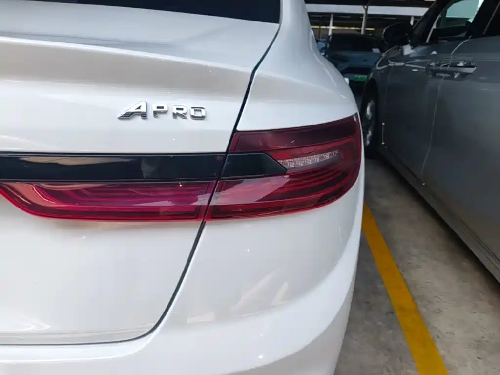 Geely Geometry A 2022 2021 Pro Long-Range Edition 430KM A430 Square