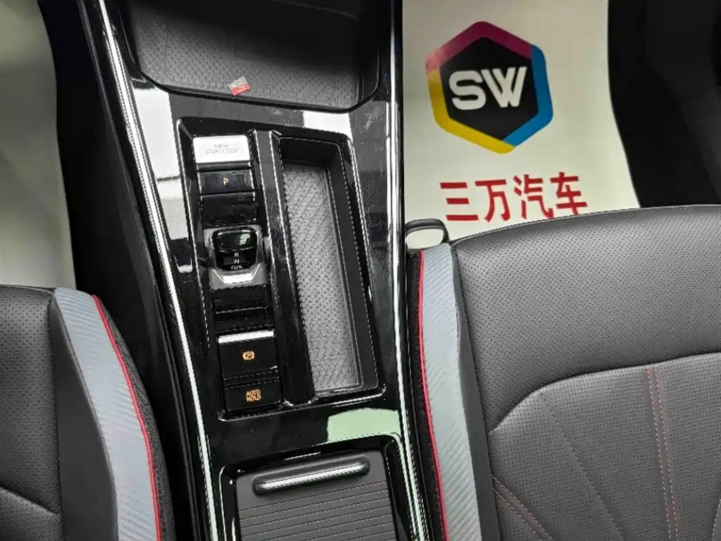Volkswagen Lamando 2022 Lamando L 280TSI DSG Cool Edition фото 16