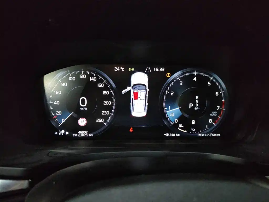 Фото 8 - Volvo S60