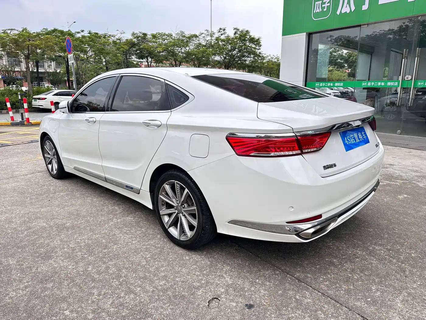 2019 Geely Borui PHEV