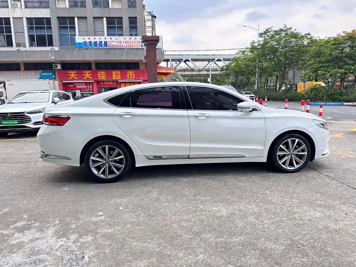 Geely Borui PHEV 2019 2018 1.5T PHEV Glory Edition