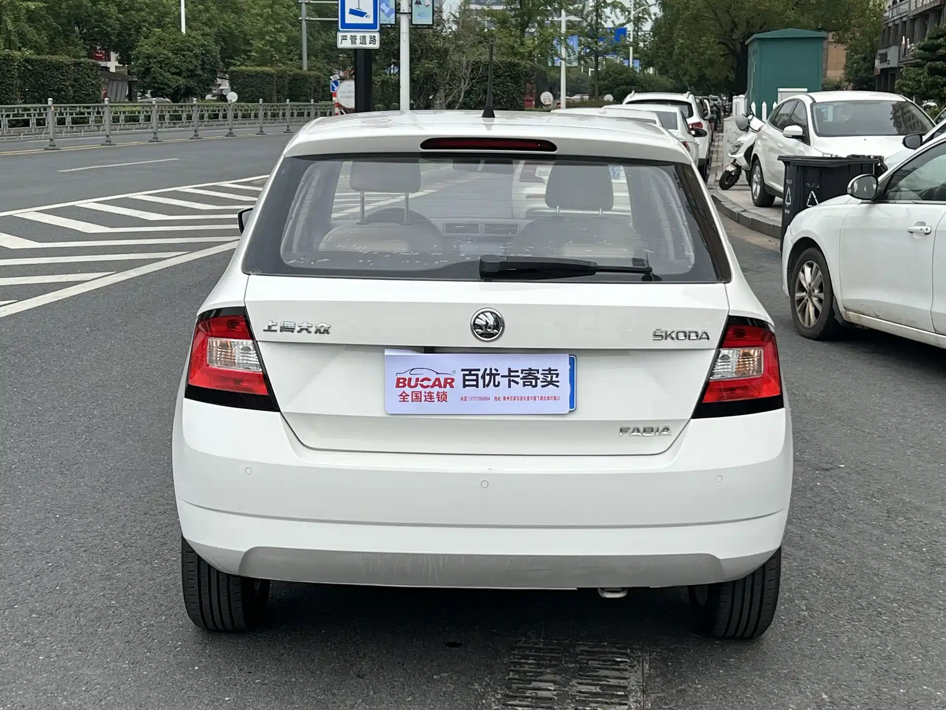 Фото 5 - Škoda Fabia