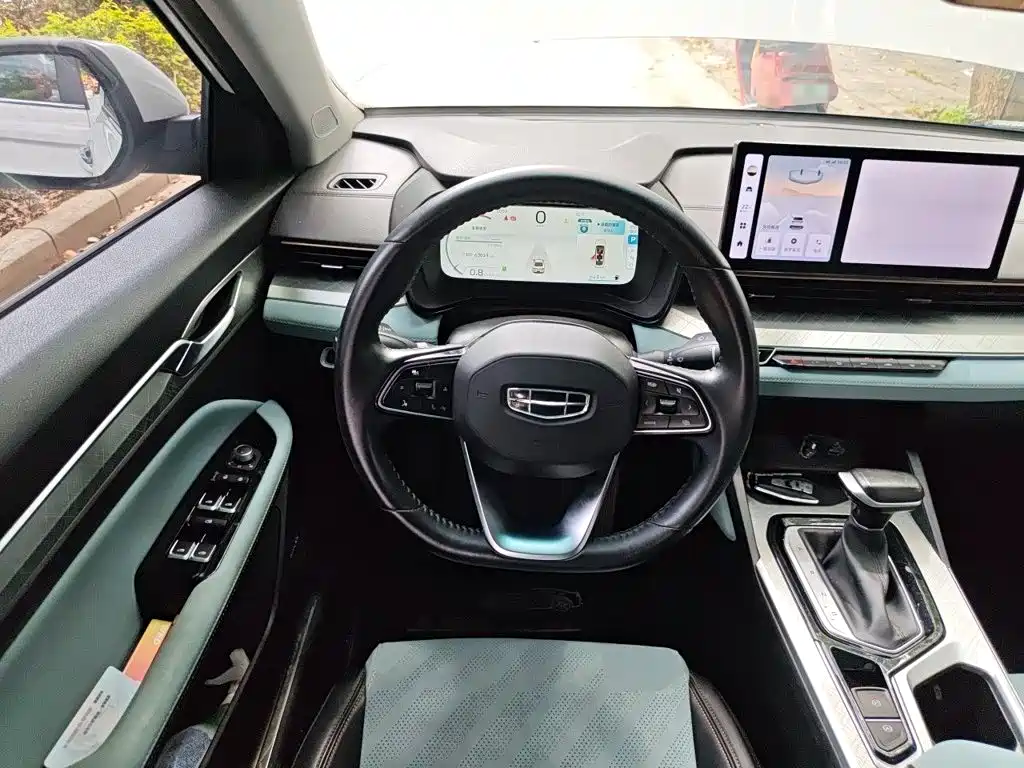 Geely Emgrand L 2022 2022 1.4T CVT Supreme