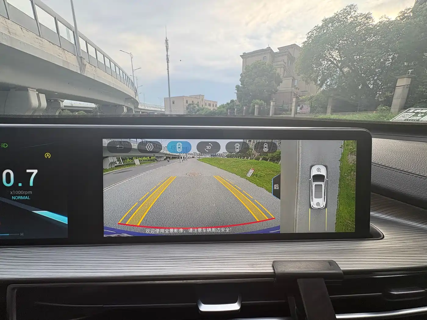 Фото 12 - Chery Tiggo 8 PLUS