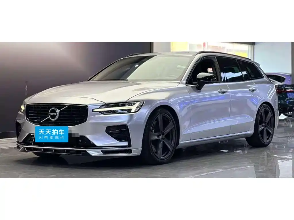 Volvo V60 2019 2020 T5 Smart Luxury Edition