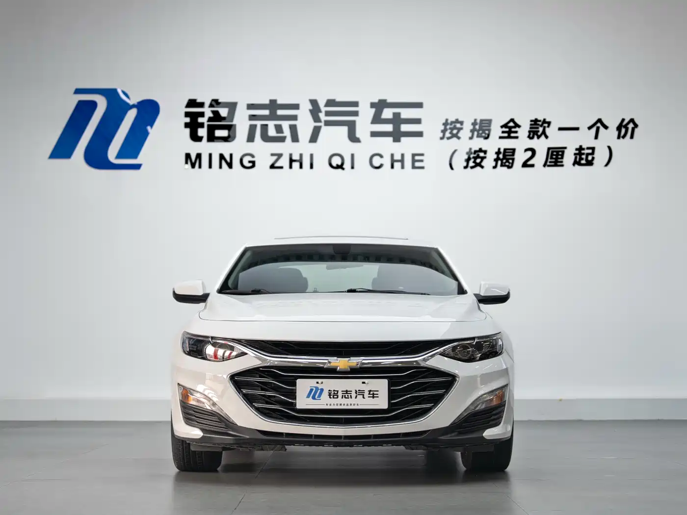 Chevrolet Malibu XL 2021 535T Auto Dynamic Edition фото 6
