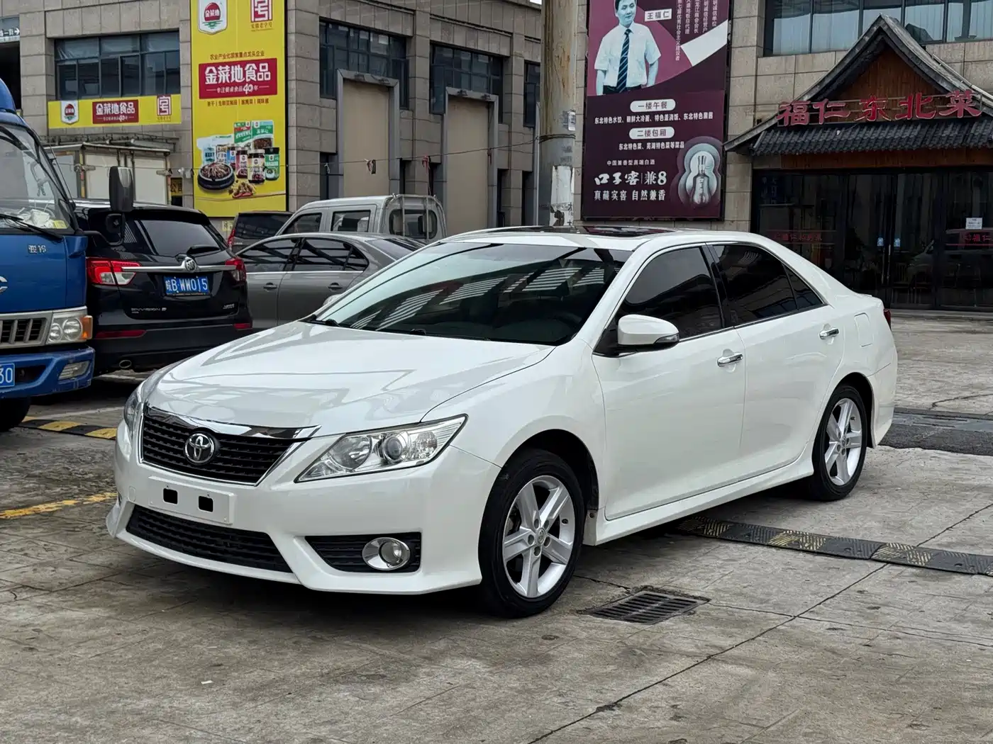 Toyota Camry 2014 2012 Junrui 2.0S Dynamic Edition