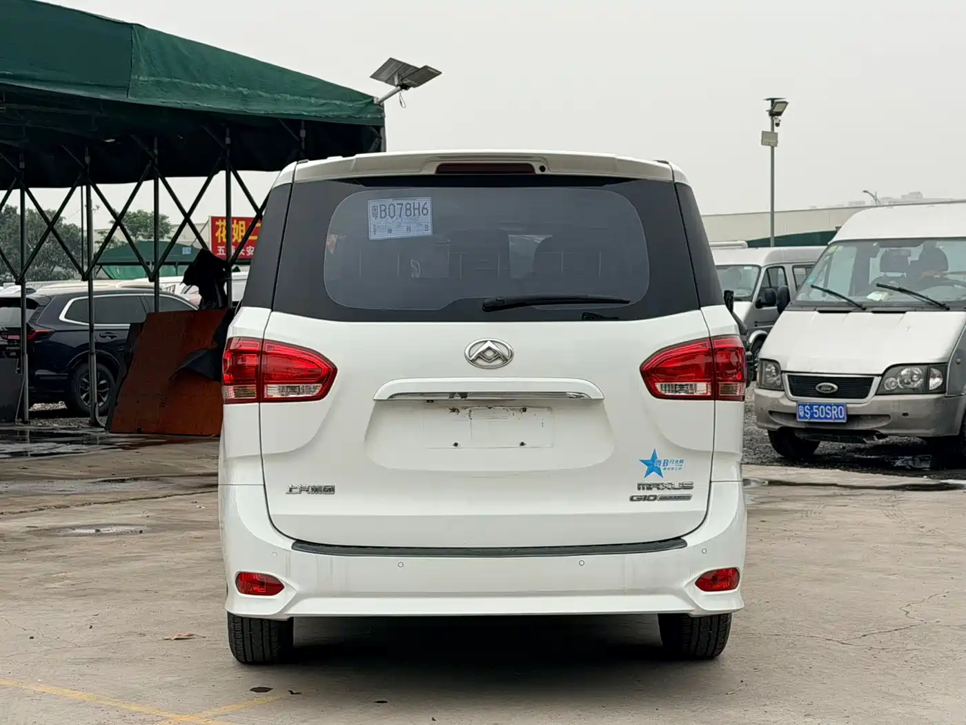 SAIC Maxus Maxus G10 2021 2.0T Automatic Elite Edition Gasoline 7-Seater фото 5