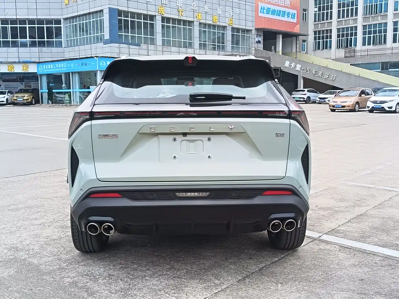 GEELY AUTOMOBILE BOYUE