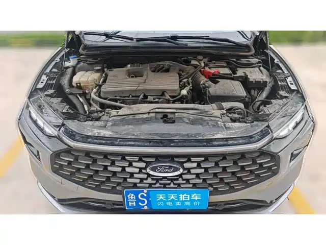 Ford Mondeo 2022 EcoBoost 245 Premium — фото 3
