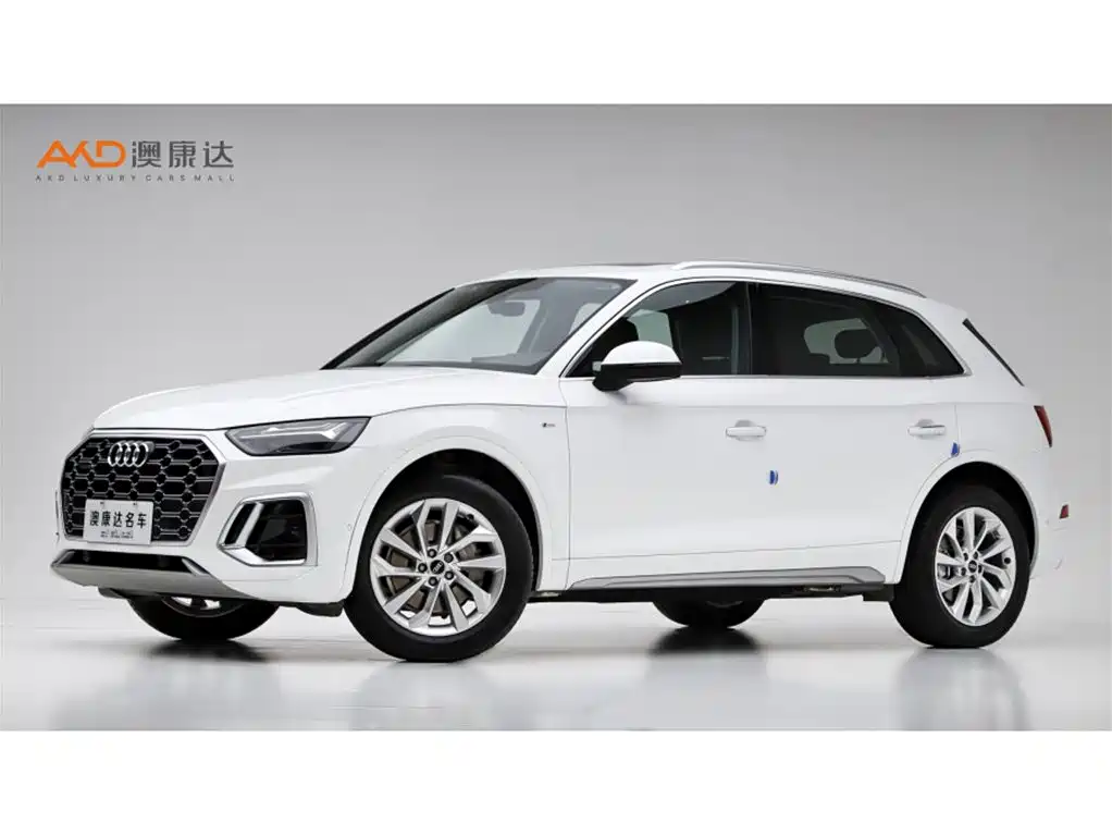 Audi Q5L 2022 40T Luxury Dynamic