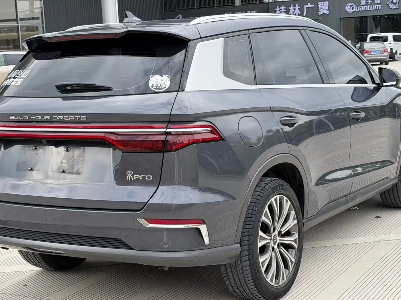 BYD Song Pro New Energy 2020 2019 DM 1.5T 4WD Performance Flagship
