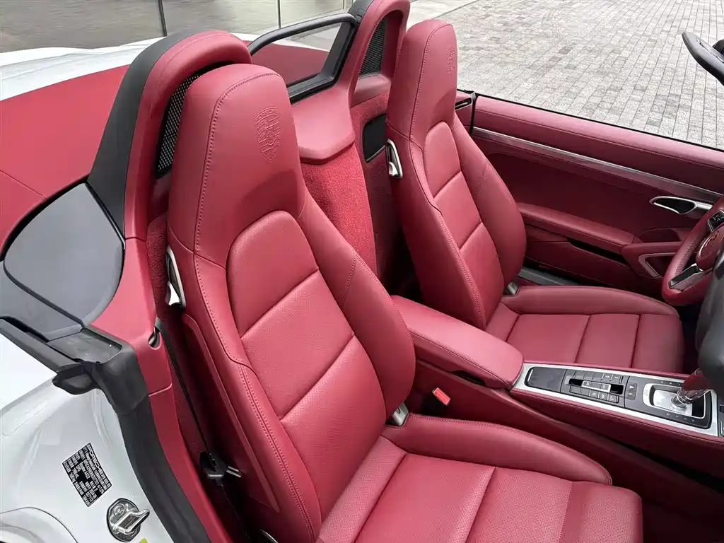 Porsche 718 2024 2023 Boxster Style Edition 2.0T