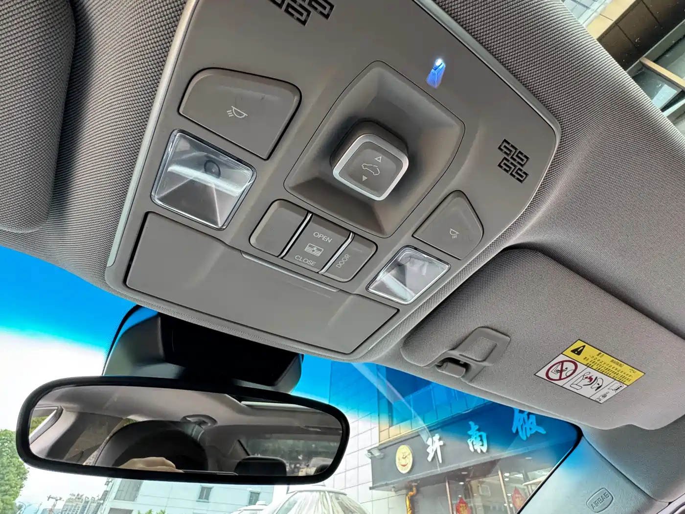 Geely Borui 2022 2021 1.8T Pilot Edition+