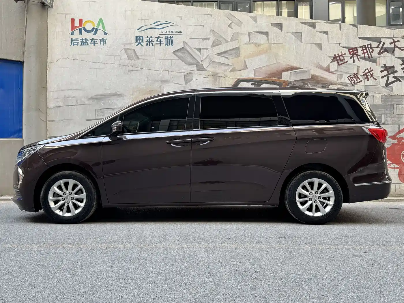 Buick GL8 2017 ES 28T Comfort Type China V фото 3