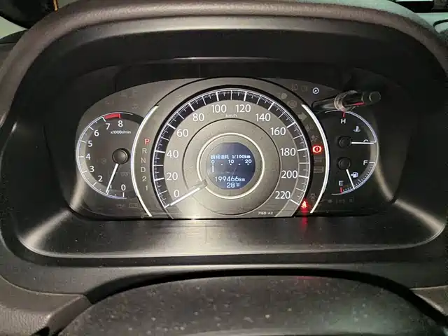 Honda CR-V 2013 2.4L 4WD Luxury — фото 4