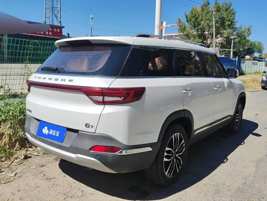 BAIC Changhe Q7 2018 2018 1.5T CVT Elite