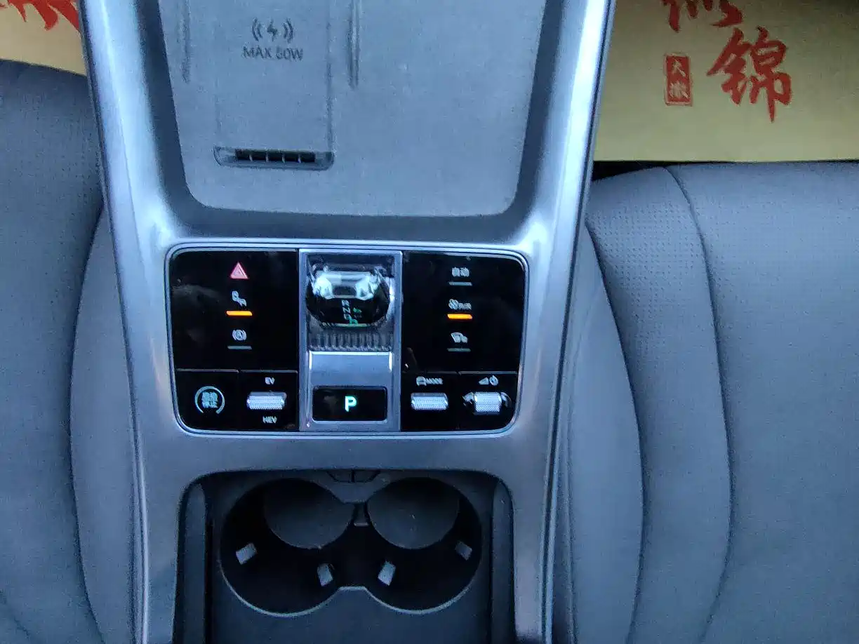 BYD Seal 07 DM-i 2025 Model DM-i 1.5L 125km Luxury фото 18
