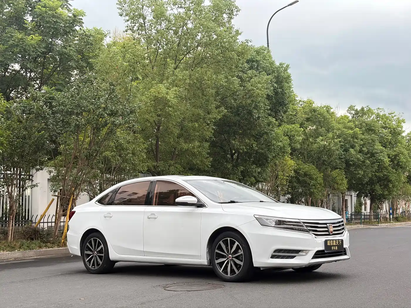 Roewe i6 2018 2017 20T Auto Internet Smart Premium Edition