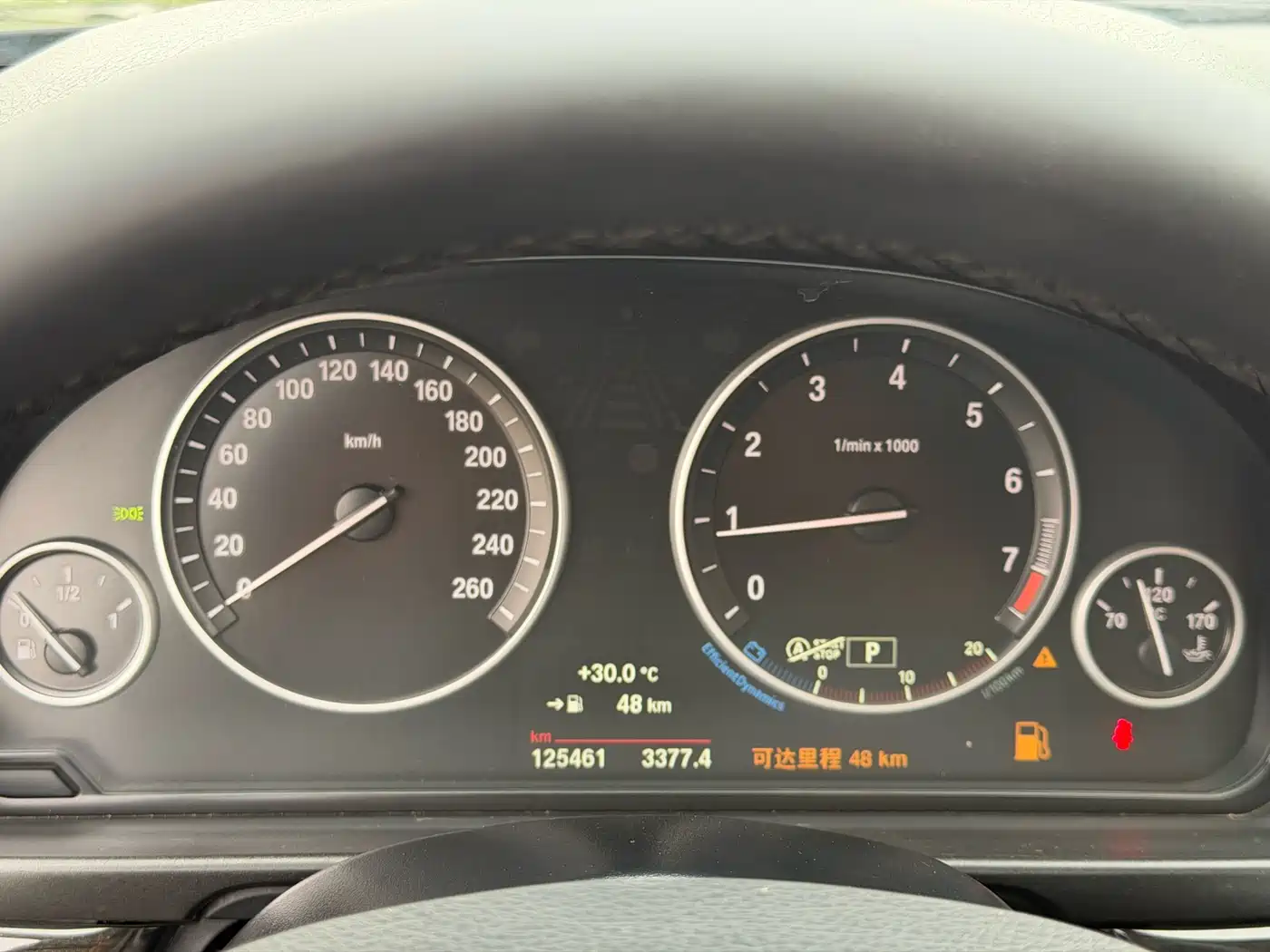 BMW 5 Series 2014 525Li Luxury Design Package фото 15