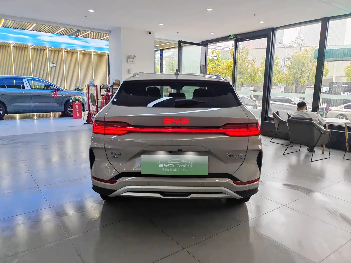 BYD SONGJIANG NEW ENERGY