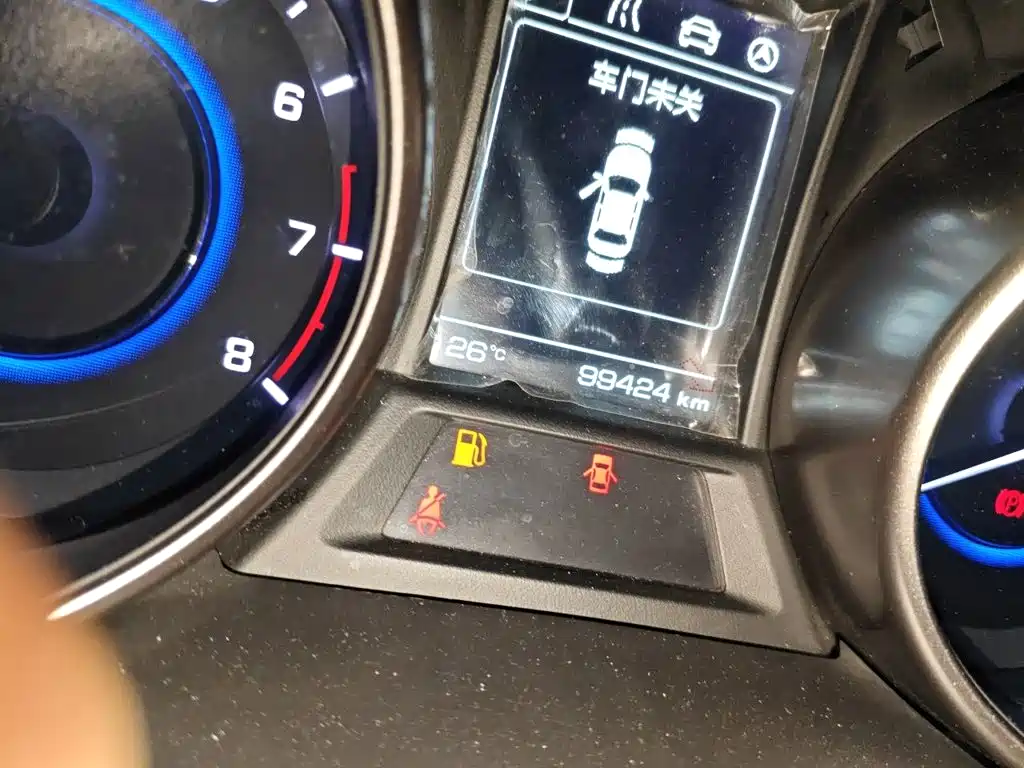 Photo 5 - Changan Eado