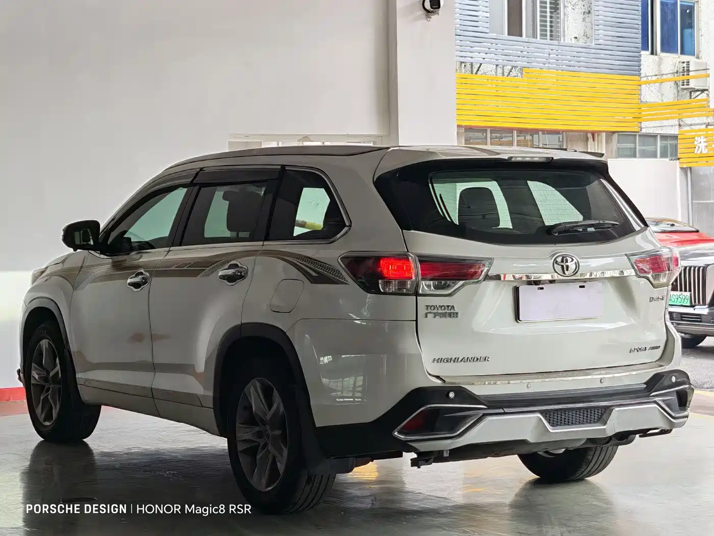 Toyota Highlander 2015 2.0T AWD Luxury Edition 7-seater фото 5