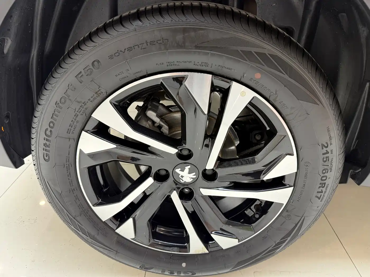 Peugeot 2008 2023 2022 230THP THE ONE