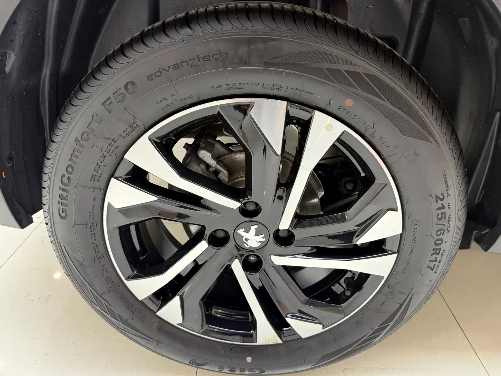 Photo 15 - Peugeot 2008