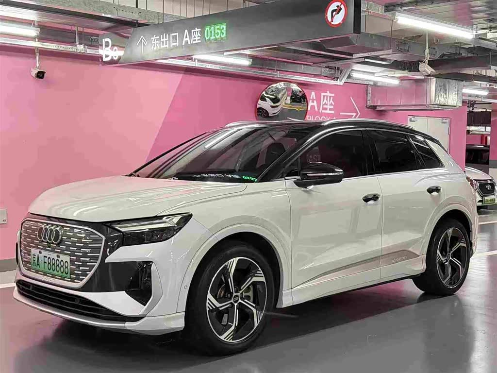 Audi Q4 e-tron
