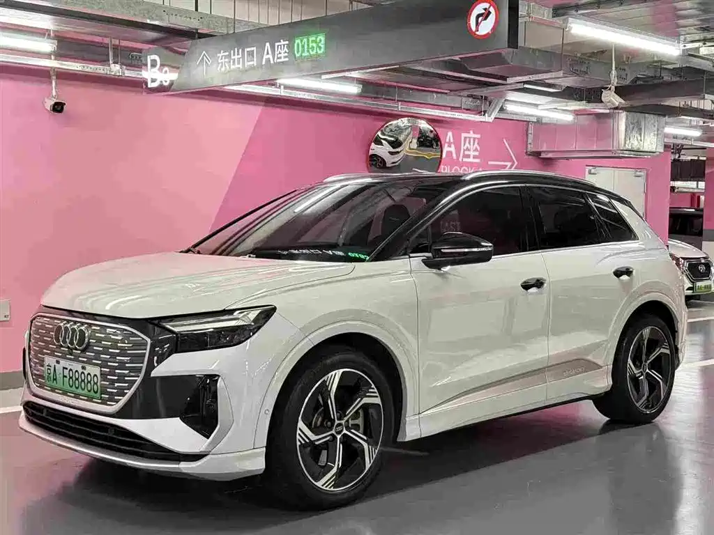 Audi Q4 e-tron 2023 2023 40 e-tron Innovation Edition