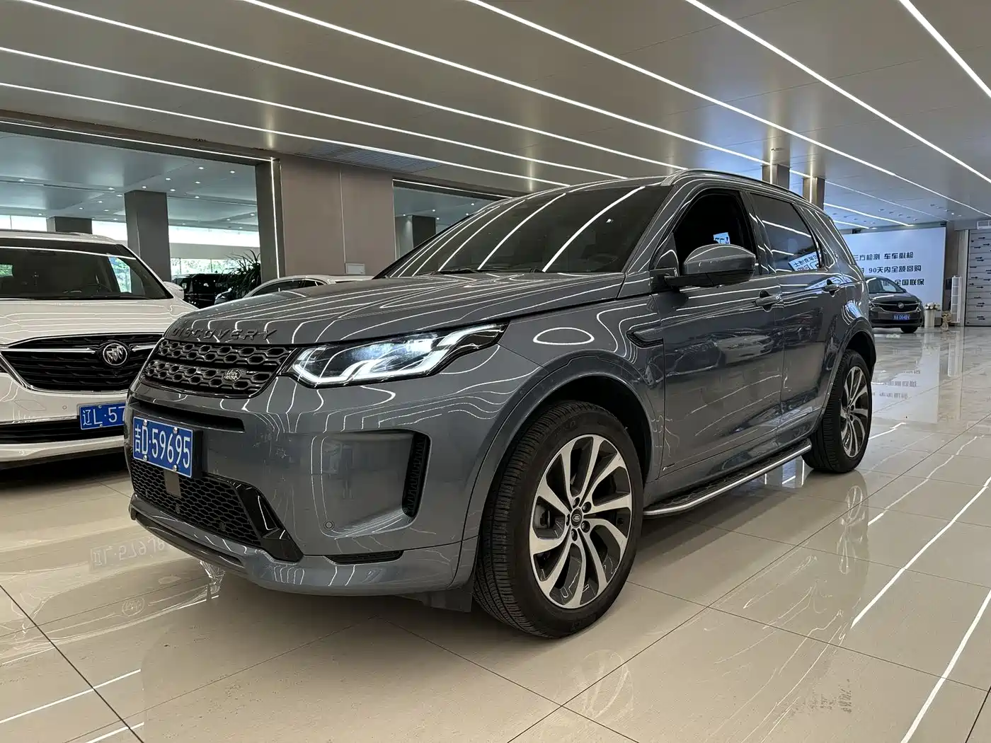 Land Rover Discovery Sport 2022 Model 249PS R-Dynamic S Performance Edition 5-Seater