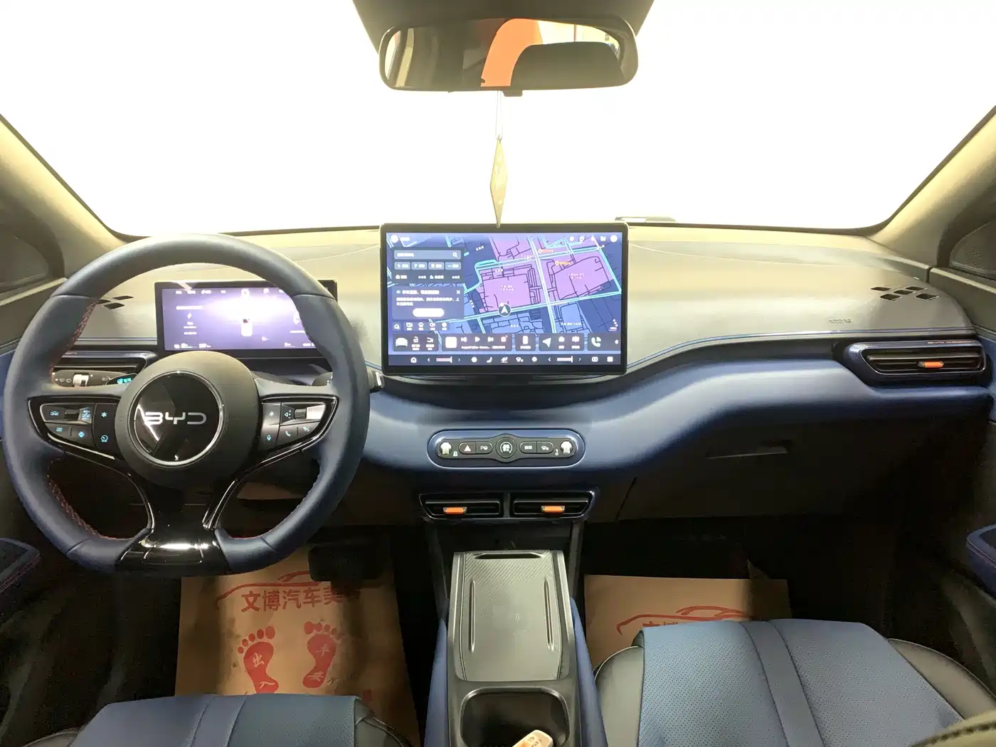 BYD Seagull 2025 Smart Drive Edition 305km Freedom Version фото 13