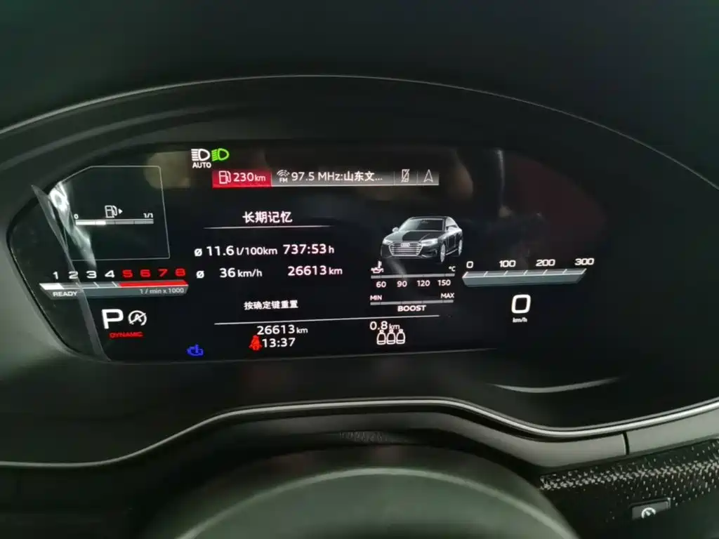 Audi S4 2025 2024 S4 3.0TFSI